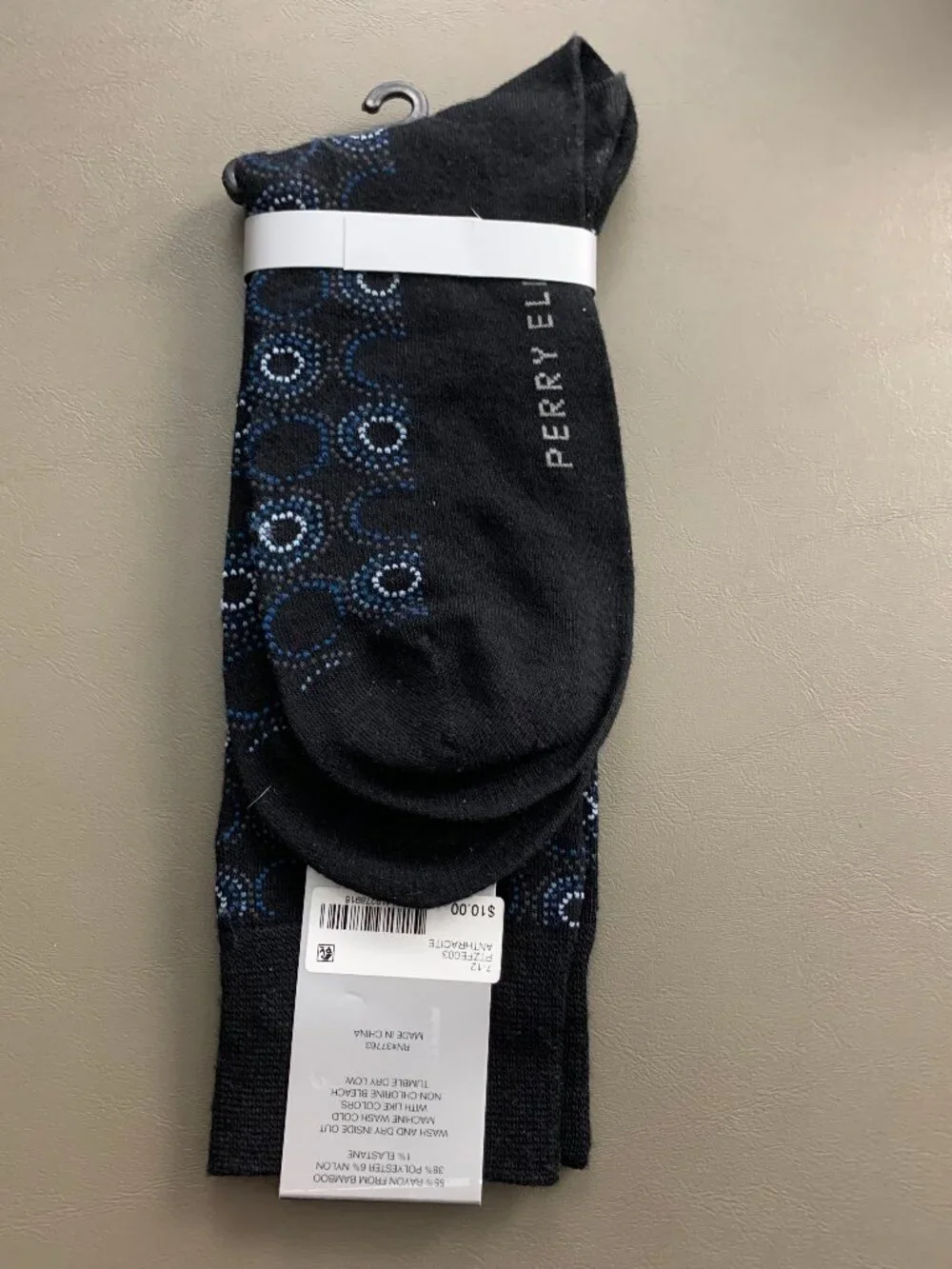 Perry Ellis perry ellis